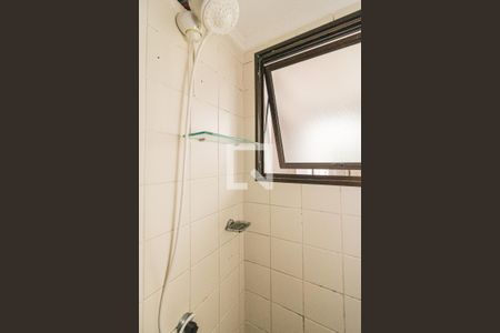 Apartamento à venda com 52m², 2 quartos e 1 vagaBanheiro