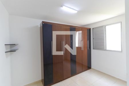 Apartamento para alugar com 48m², 2 quartos e 1 vagaQuarto 02