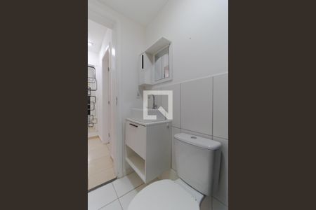 Apartamento para alugar com 48m², 2 quartos e 1 vagaBanheiro