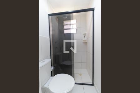 Apartamento para alugar com 48m², 2 quartos e 1 vagaBanheiro