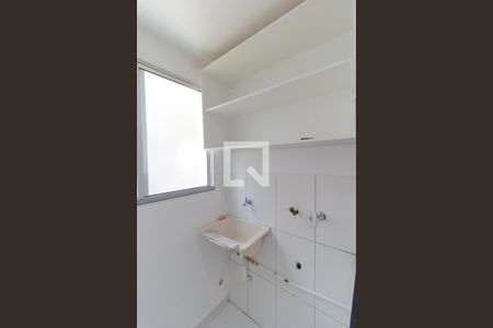 Apartamento para alugar com 48m², 2 quartos e 1 vagaÁrea de Serviço