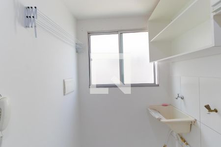 Apartamento para alugar com 48m², 2 quartos e 1 vagaÁrea de Serviço
