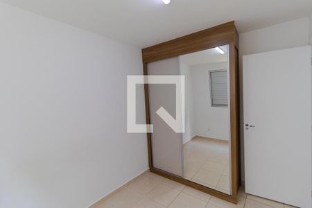 Apartamento para alugar com 48m², 2 quartos e 1 vagaQuarto 01