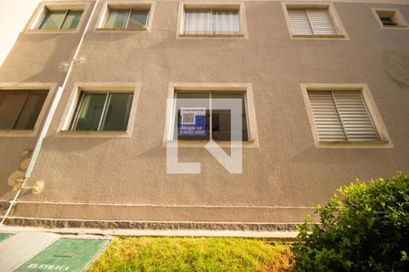 Apartamento para alugar com 48m², 2 quartos e 1 vagaFachada