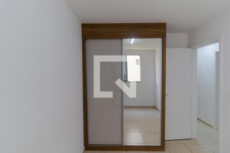 Apartamento para alugar com 48m², 2 quartos e 1 vagaQuarto 01