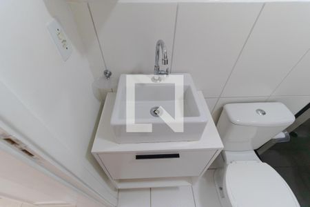 Apartamento para alugar com 48m², 2 quartos e 1 vagaBanheiro