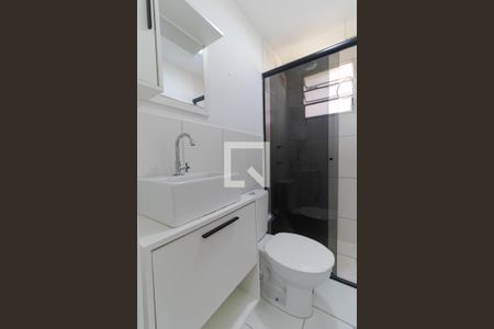 Apartamento para alugar com 48m², 2 quartos e 1 vagaBanheiro