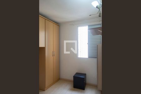 Quarto 1 de apartamento à venda com 2 quartos, 46m² em Casa Verde Alta, São Paulo