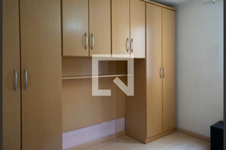 Quarto 1 de apartamento à venda com 2 quartos, 46m² em Casa Verde Alta, São Paulo