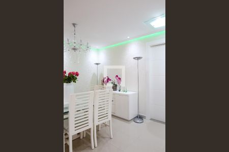 Apartamento para alugar com 133m², 3 quartos e 3 vagas Apartamento para alugar com 133m², 3 quartos e 3 vagasSala