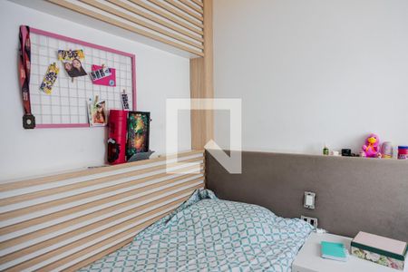 Apartamento à venda com 120m², 2 quartos e 2 vagas Apartamento à venda com 120m², 2 quartos e 2 vagasSuíte 1