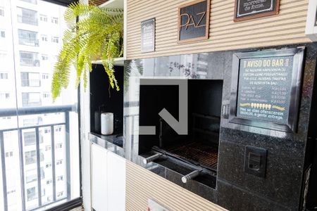 Apartamento à venda com 120m², 2 quartos e 2 vagas Apartamento à venda com 120m², 2 quartos e 2 vagasVaranda