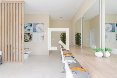 Apartamento à venda com 120m², 2 quartos e 2 vagas Apartamento à venda com 120m², 2 quartos e 2 vagasEspaço Mulher