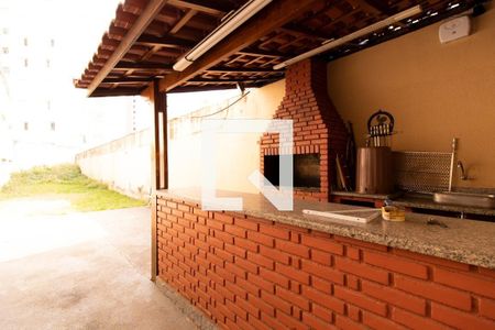 Apartamento à venda com 51m², 2 quartos e 1 vaga Apartamento à venda com 51m², 2 quartos e 1 vagachurrasqueira