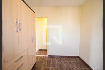 Apartamento à venda com 51m², 2 quartos e 1 vagaquarto 1