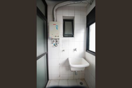 Apartamento à venda com 51m², 2 quartos e 1 vagaarea de serviço