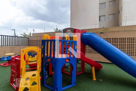 Apartamento à venda com 51m², 2 quartos e 1 vaga Apartamento à venda com 51m², 2 quartos e 1 vagaplayground