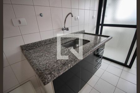 Apartamento à venda com 51m², 2 quartos e 1 vagacozinha