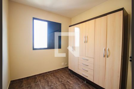 Apartamento à venda com 51m², 2 quartos e 1 vagaquarto 1