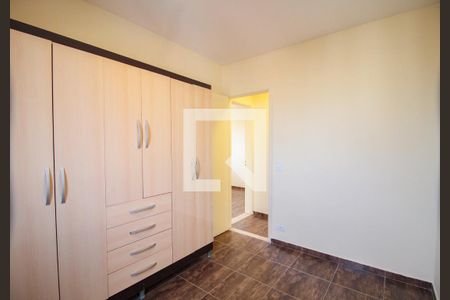 Apartamento à venda com 51m², 2 quartos e 1 vagaquarto 1