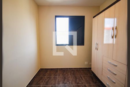 Apartamento à venda com 51m², 2 quartos e 1 vagaquarto 1