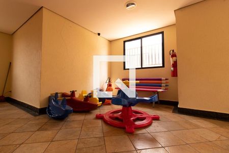 Apartamento à venda com 51m², 2 quartos e 1 vaga Apartamento à venda com 51m², 2 quartos e 1 vagabrinquedoteca
