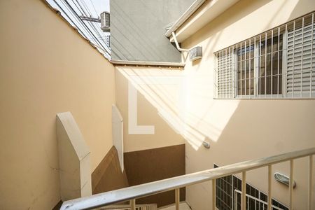 Casa à venda com 147m², 4 quartos e 2 vagasVista da varanda