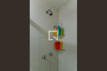 Apartamento à venda com 98m², 2 quartos e 1 vagaBanheiro Social