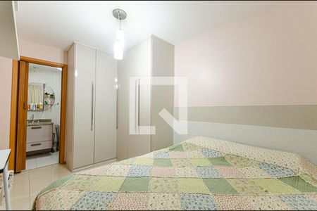 Apartamento à venda com 98m², 2 quartos e 1 vagaSuite
