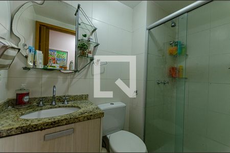 Apartamento à venda com 98m², 2 quartos e 1 vagaBanheiro Social