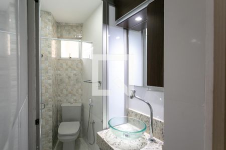 Lavabo de apartamento para alugar com 2 quartos, 66m² em Ipiranga, Belo Horizonte