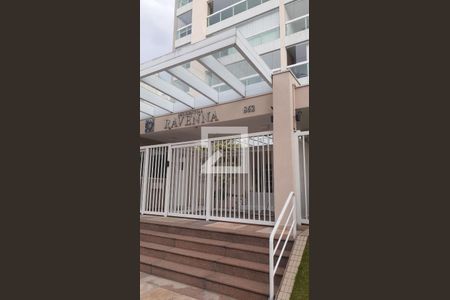 Apartamento à venda com 285m², 3 quartos e 4 vagas Apartamento à venda com 285m², 3 quartos e 4 vagasFachada