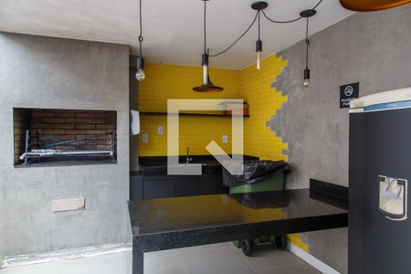 Apartamento para alugar com 28m², 1 quarto e sem vaga Apartamento para alugar com 28m², 1 quarto e sem vagaChurrasqueira