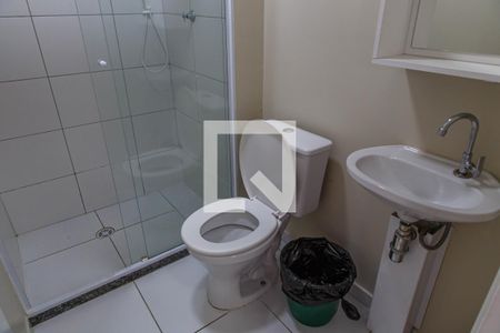 Apartamento para alugar com 28m², 1 quarto e sem vaga Apartamento para alugar com 28m², 1 quarto e sem vagaBanheiro