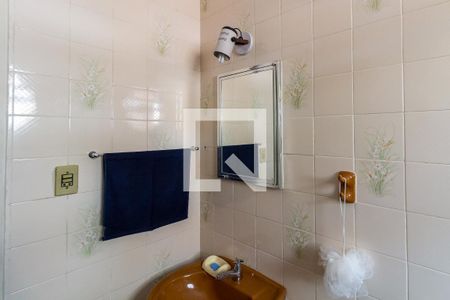 Apartamento para alugar com 84m², 2 quartos e 1 vagaDetalhe do banheiro