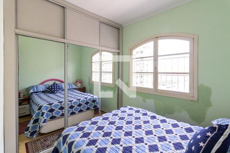 Apartamento para alugar com 84m², 2 quartos e 1 vagaQuarto