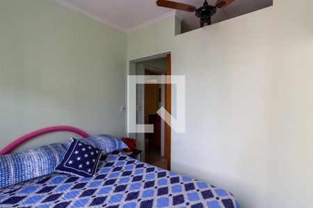 Apartamento para alugar com 84m², 2 quartos e 1 vagaQuarto