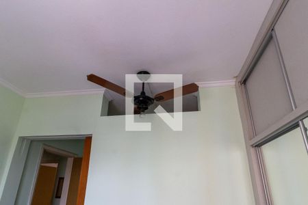 Apartamento para alugar com 84m², 2 quartos e 1 vagaDetalhe do quarto