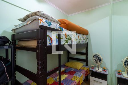 Apartamento para alugar com 84m², 2 quartos e 1 vagaDetalhe do quarto