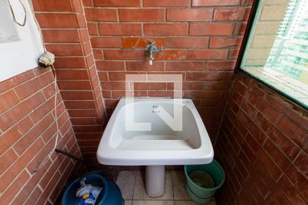 Apartamento para alugar com 84m², 2 quartos e 1 vagaDetalhe da área de serviço