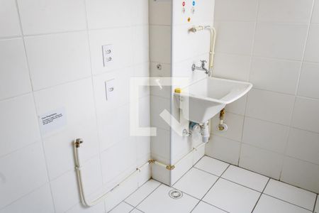 Apartamento para alugar com 42m², 2 quartos e sem vaga Apartamento para alugar com 42m², 2 quartos e sem vagaCozinha e Área de Serviço