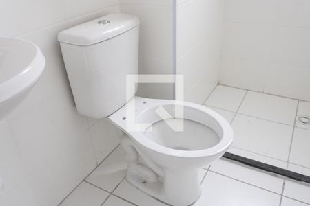 Apartamento para alugar com 42m², 2 quartos e sem vaga Apartamento para alugar com 42m², 2 quartos e sem vagaBanheiro
