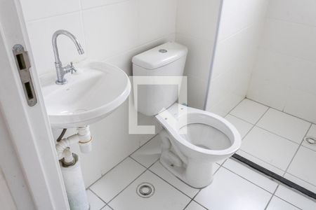 Apartamento para alugar com 42m², 2 quartos e sem vaga Apartamento para alugar com 42m², 2 quartos e sem vagaBanheiro