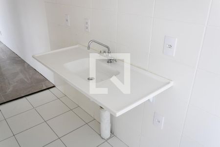 Apartamento para alugar com 42m², 2 quartos e sem vaga Apartamento para alugar com 42m², 2 quartos e sem vagaCozinha e Área de Serviço