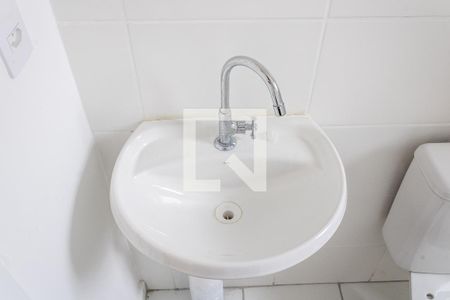 Apartamento para alugar com 42m², 2 quartos e sem vaga Apartamento para alugar com 42m², 2 quartos e sem vagaBanheiro