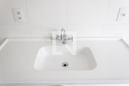 Apartamento para alugar com 42m², 2 quartos e sem vaga Apartamento para alugar com 42m², 2 quartos e sem vagaCozinha e Área de Serviço