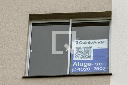 Apartamento para alugar com 42m², 2 quartos e sem vaga Apartamento para alugar com 42m², 2 quartos e sem vagaFachada