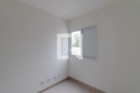 Quarto de apartamento à venda com 1 quarto, 30m² em Bosque da Saúde, São Paulo