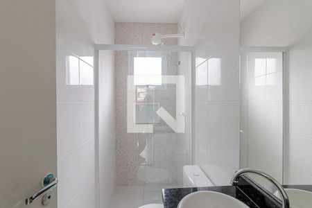 Apartamento à venda com 40m², 1 quarto e sem vagaBanheiro