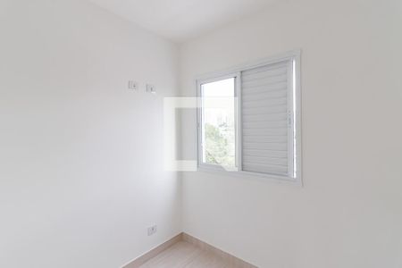 Quarto  de apartamento para alugar com 1 quarto, 32m² em Bosque da Saúde, São Paulo